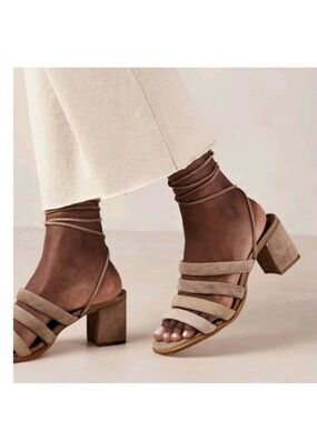Alohas Tan Suede Strappy Block Heels